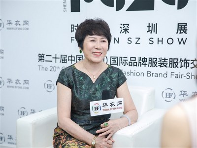 訪談|贏智尚亮相2020時(shí)尚深圳展，開啟智能定制女裝新模式